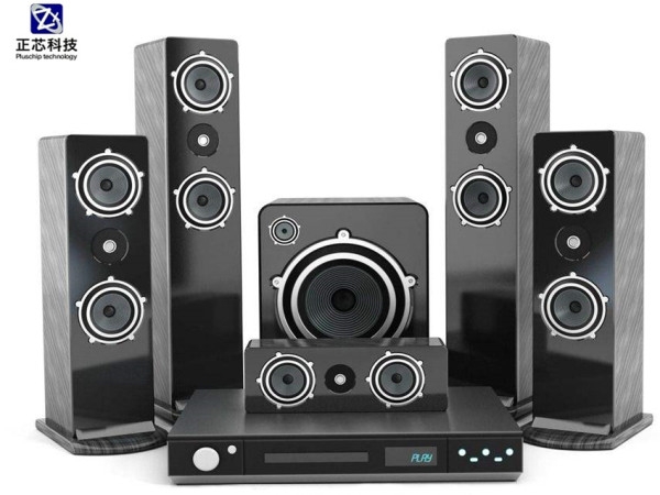 Knowledge Popularization of Bluetooth and Bluetooth Speaker